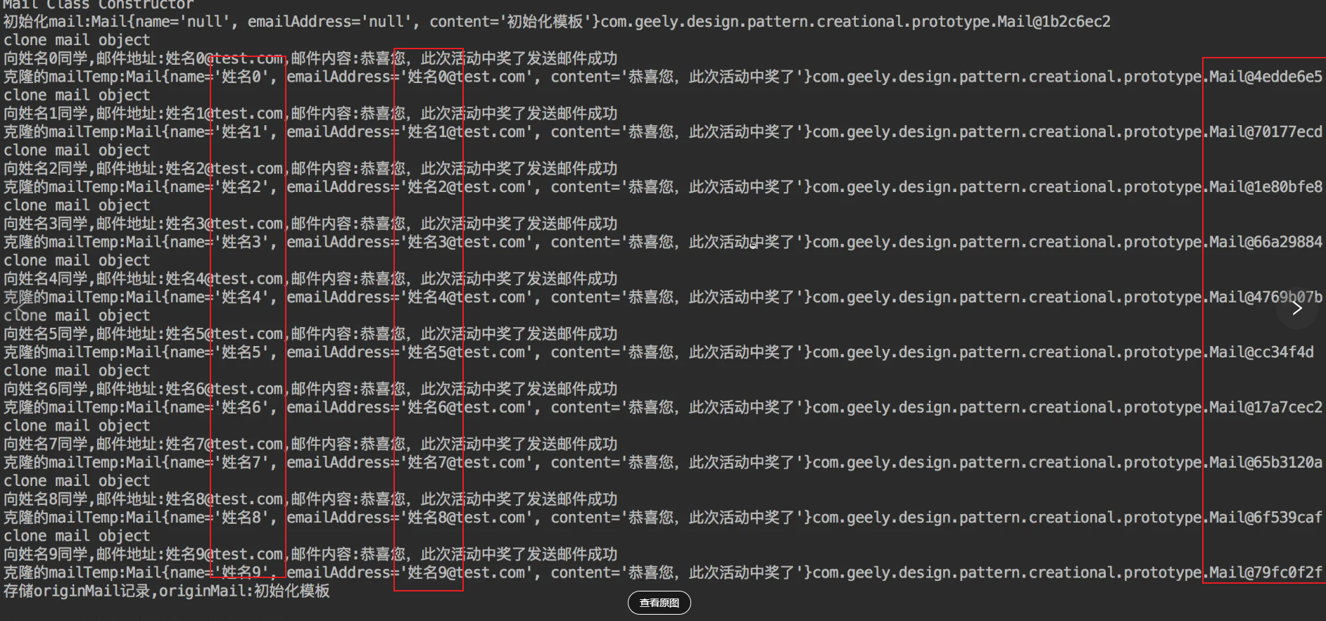 image-20230213154722806