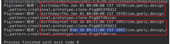 image-20230213154843138