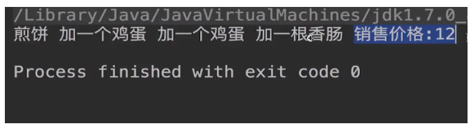 image-20230213173331534