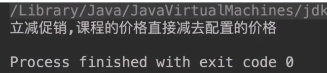 image-20230214135520178