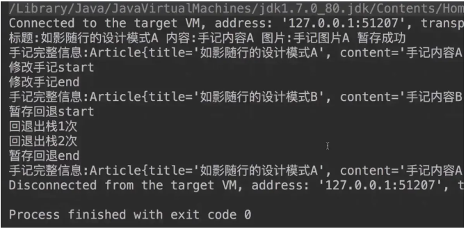 image-20230214150449622