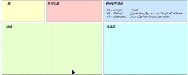 image-20230210175453188
