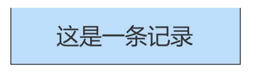 image-20220504202321182